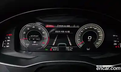 Audi A6 2023 2.0 Автомат в Москве № 496222, миниатюра 8