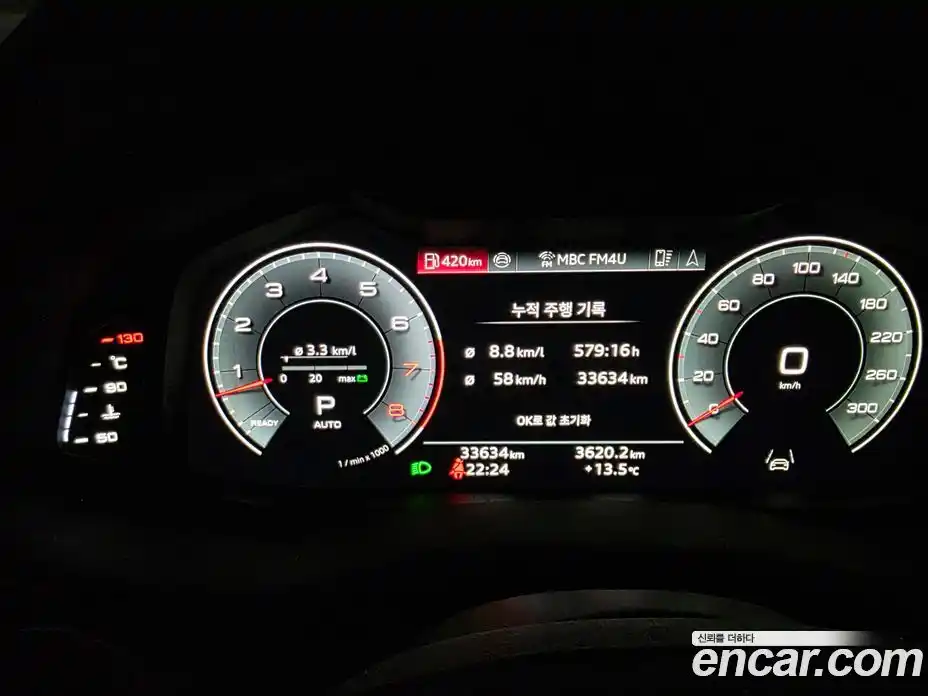 Audi Q8 2025 3.0 Автомат в Москве № 497276, фото 5