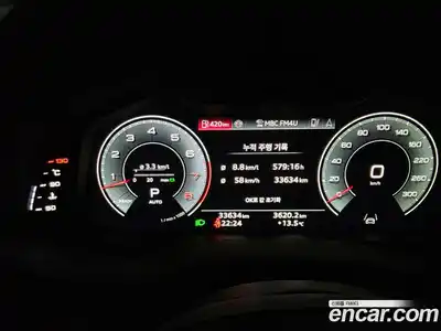 Audi Q8 2025 3.0 Автомат в Москве № 497276, миниатюра 5