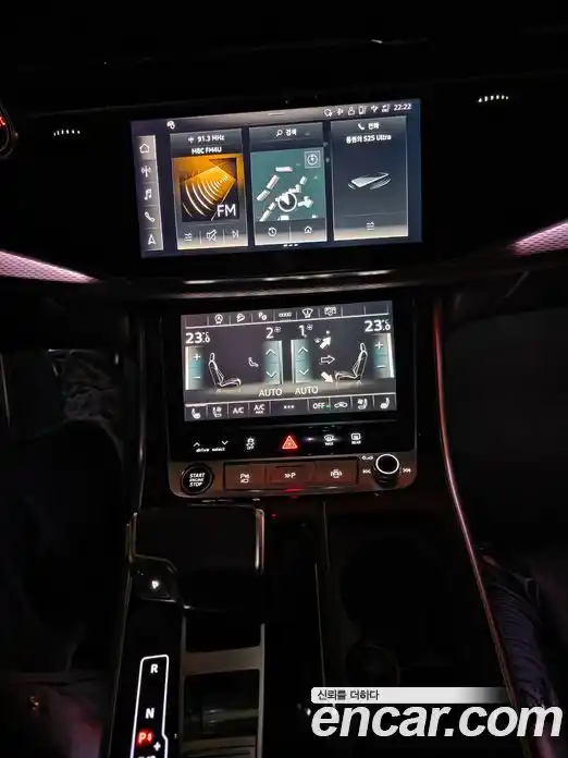 Audi Q8 2025 3.0 Автомат в Москве № 497276, фото 8