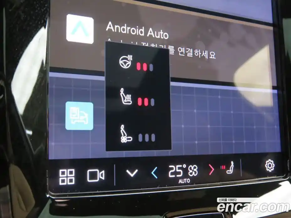 Volvo V90 2025 2.0 Автомат в Москве № 497848, фото 14