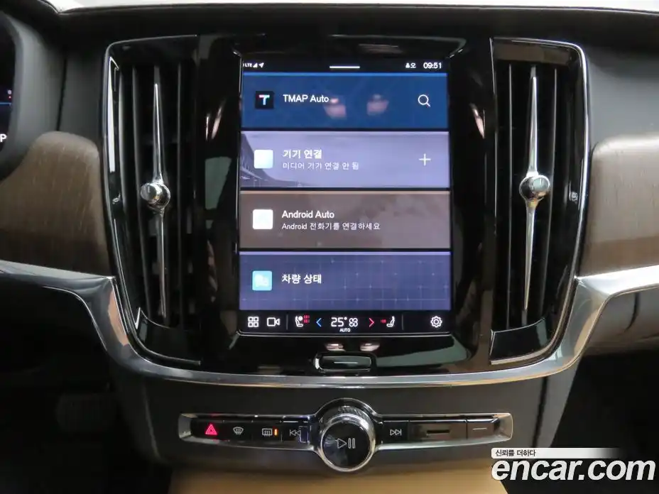 Volvo V90 2025 2.0 Автомат в Москве № 497848, фото 15