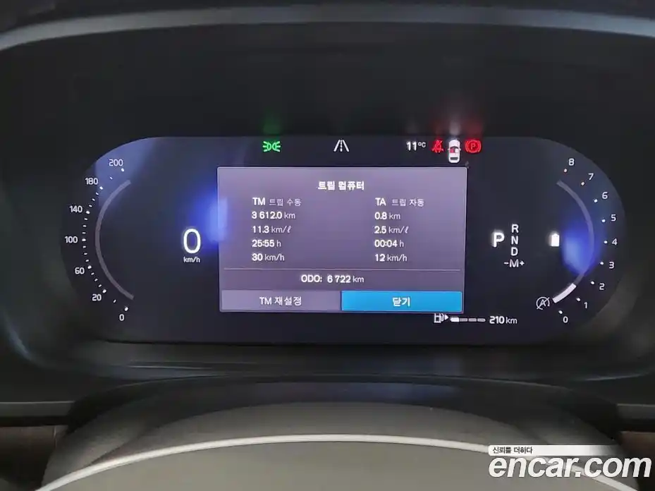 Volvo V90 2025 2.0 Автомат в Москве № 497848, фото 8