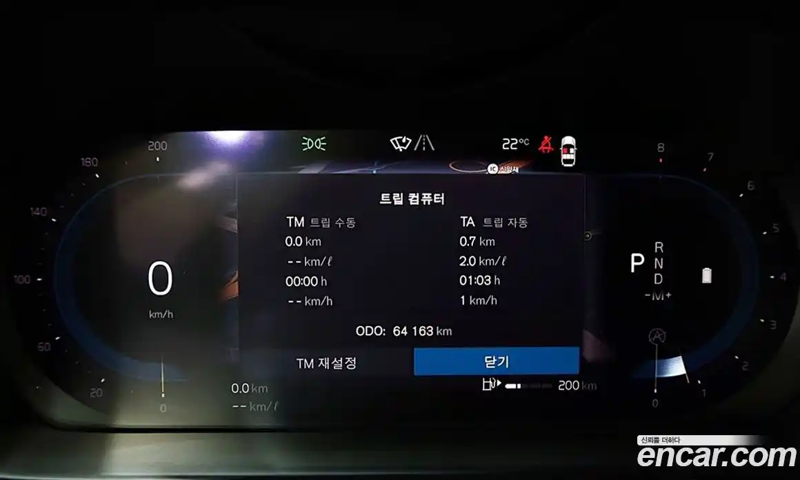 Volvo S90 2023 2.0 Автомат в Москве № 497936, фото 15