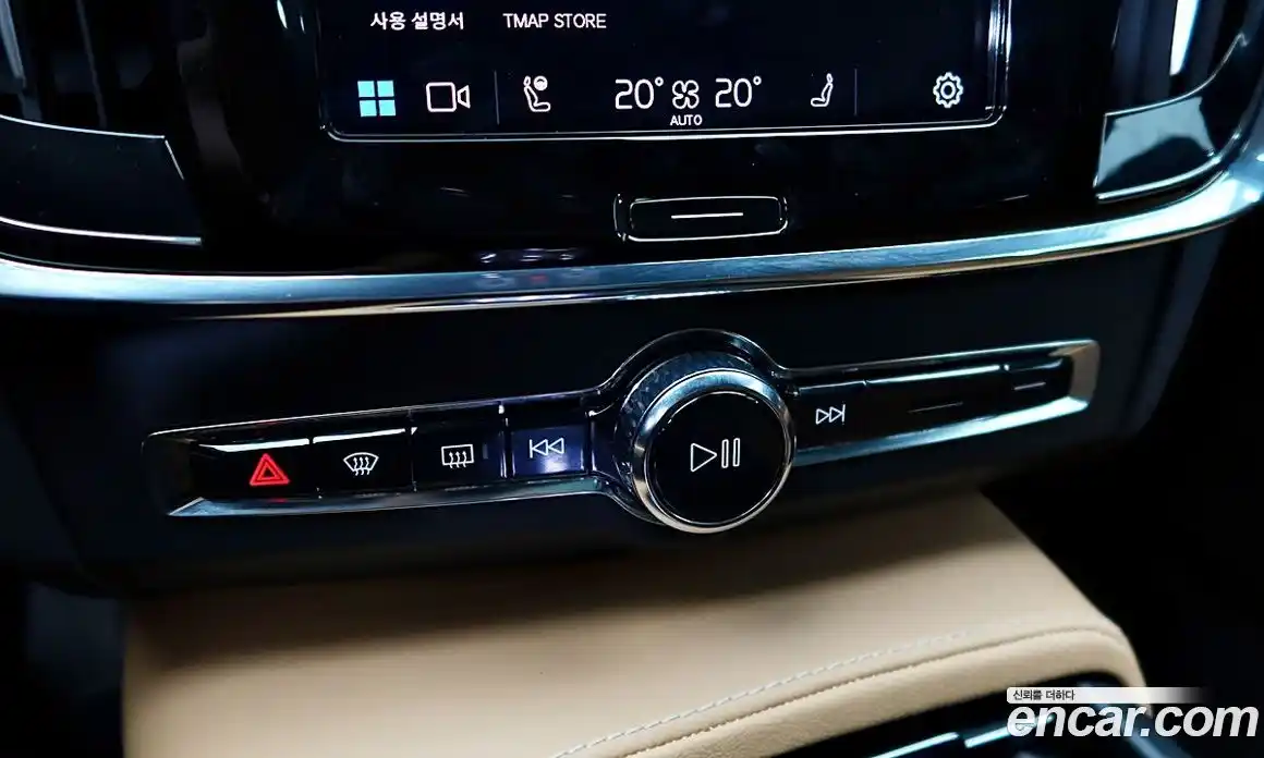 Volvo S90 2023 2.0 Автомат в Москве № 497936, фото 18