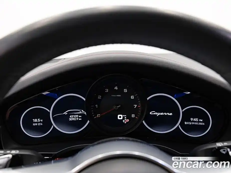 Porsche Cayenne 2023 3.0 Автомат в Москве № 498136, фото 8