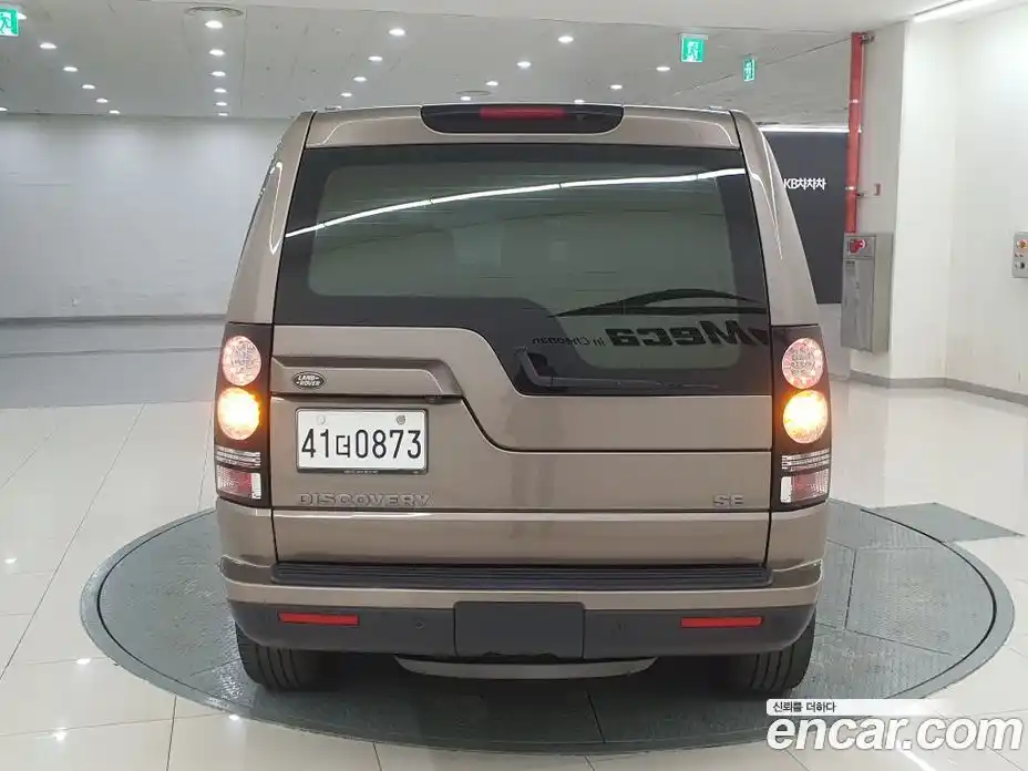 Land Rover Discovery 2016 3.0 Автомат в Москве № 498526, фото 5
