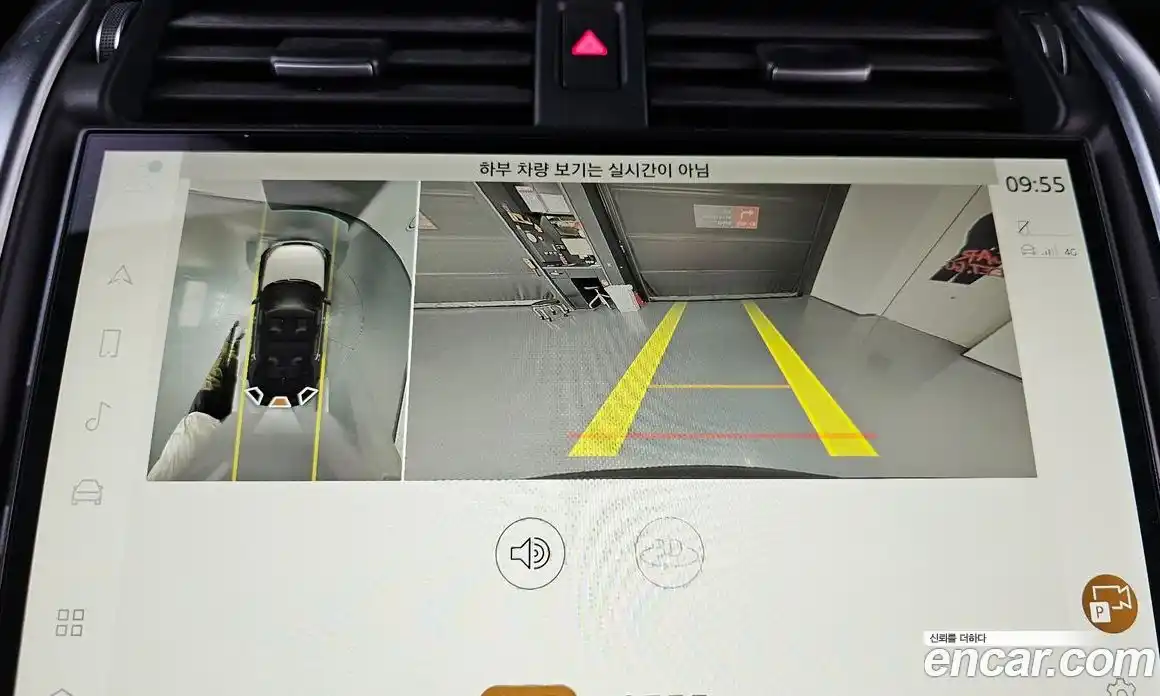 Land Rover Discovery 2023 3.0 Автомат в Москве № 498726, фото 15