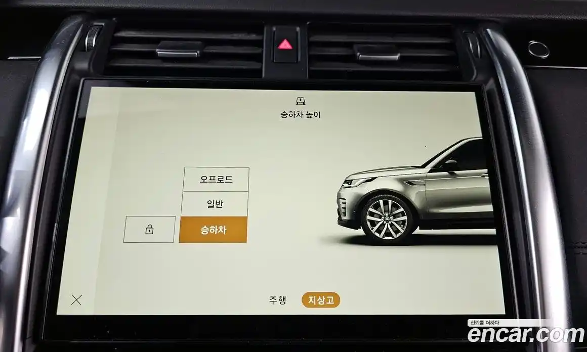 Land Rover Discovery 2023 3.0 Автомат в Москве № 498726, фото 16