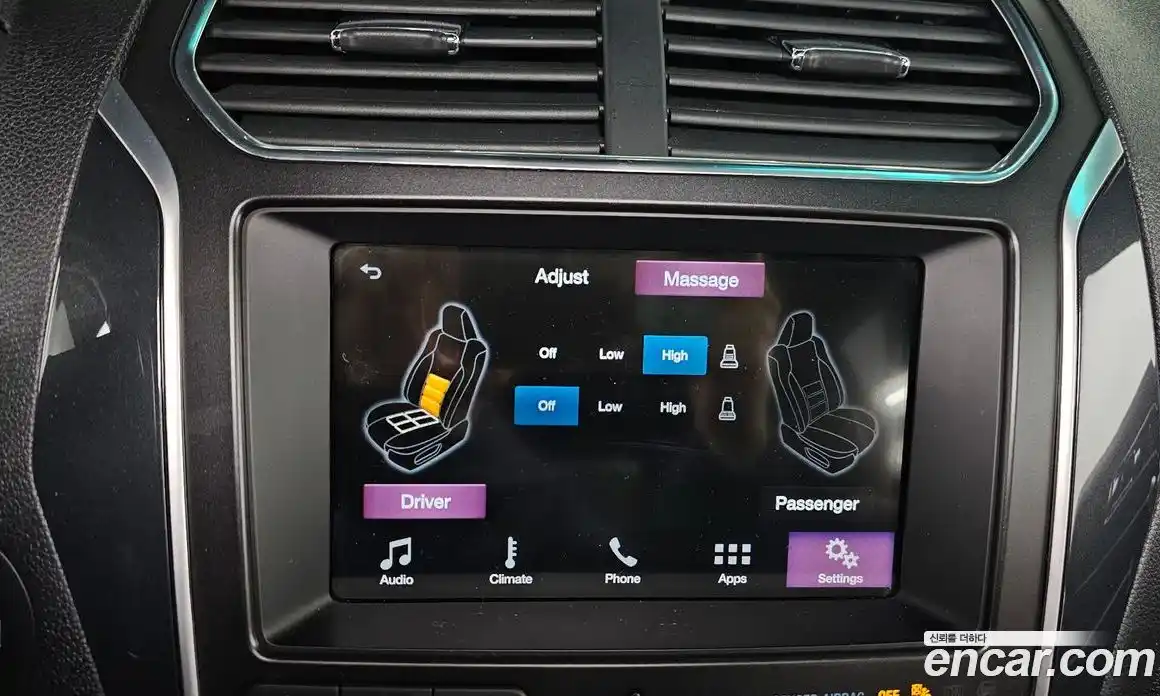 Ford Explorer 2017 2.3 Автомат в Москве № 498811, фото 16