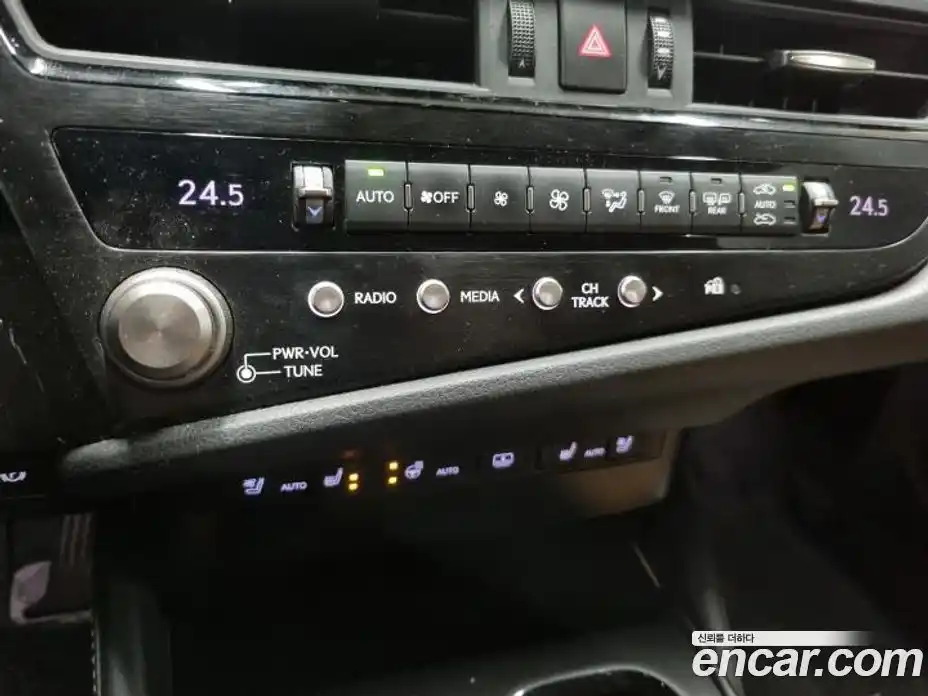 Lexus ES 2023 2.5 Автомат в Москве № 499660, фото 18