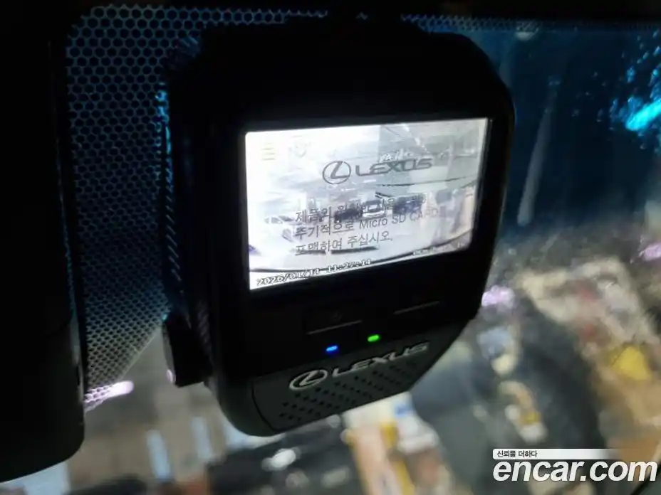 Lexus ES 2023 2.5 Автомат в Москве № 499660, фото 6