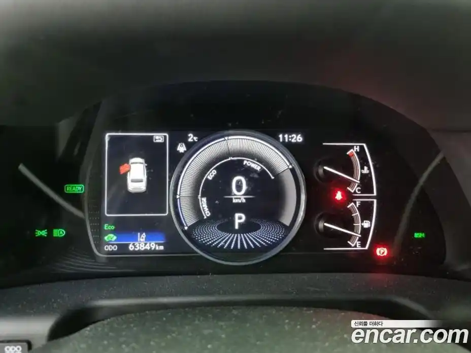 Lexus ES 2023 2.5 Автомат в Москве № 499660, фото 8