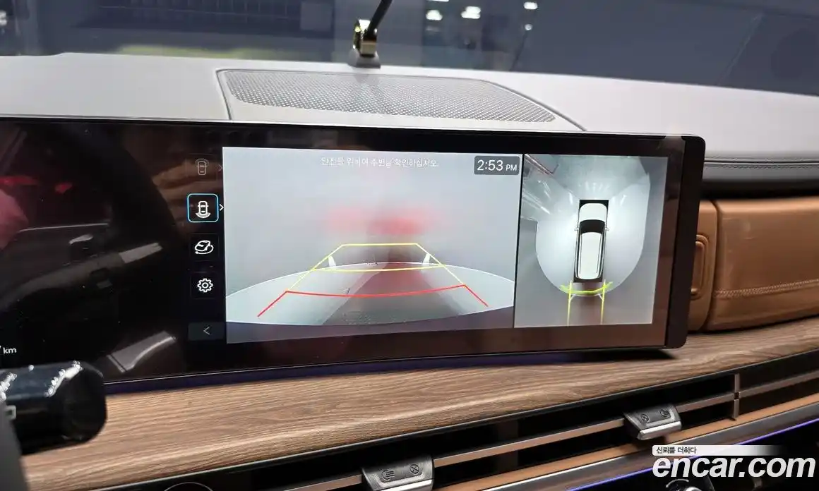 Hyundai Santa Fe 2024 2.5 Автомат в Москве № 516991, фото 15