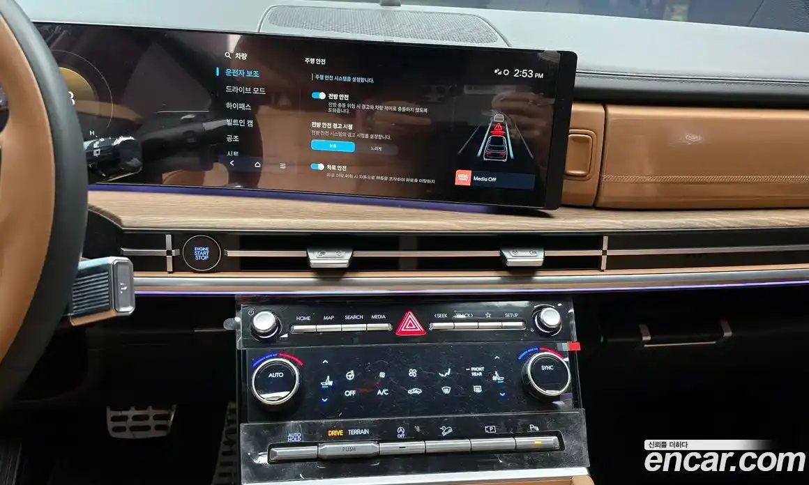 Hyundai Santa Fe 2024 2.5 Автомат в Москве № 516991, фото 17