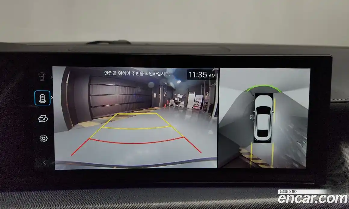 Hyundai Sonata 2025 1.6 Автомат в Москве № 517217, фото 15