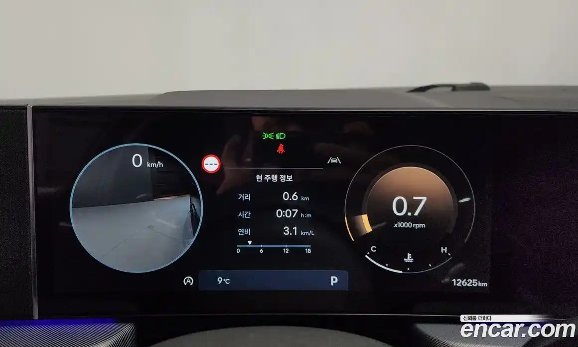 Hyundai Sonata 2025 1.6 Автомат в Москве № 517217, фото 8