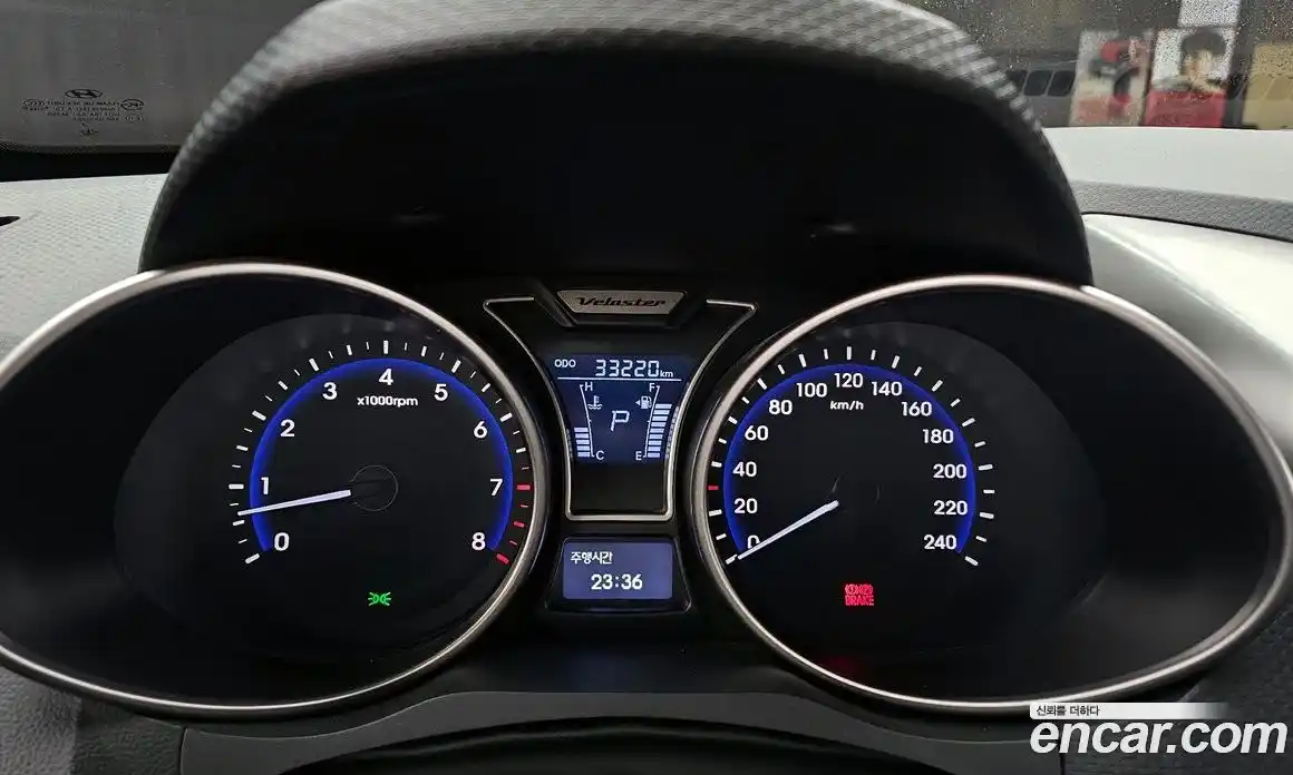 Hyundai Veloster 2014 1.6 Автомат в Москве № 518454, фото 7