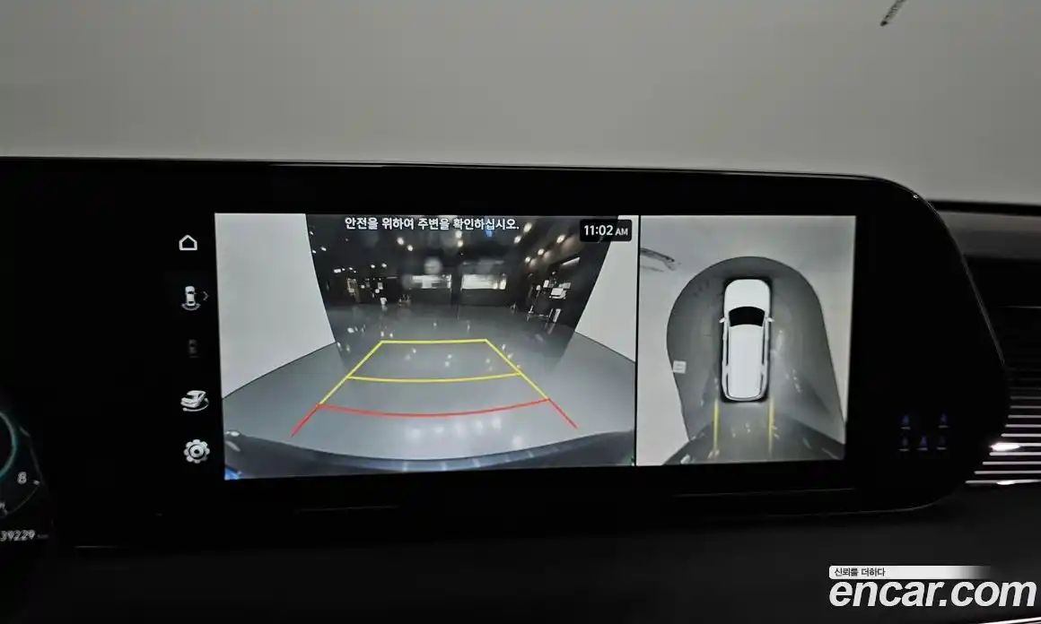 Hyundai Palisade 2023 3.8 Автомат в Москве № 518709, фото 15