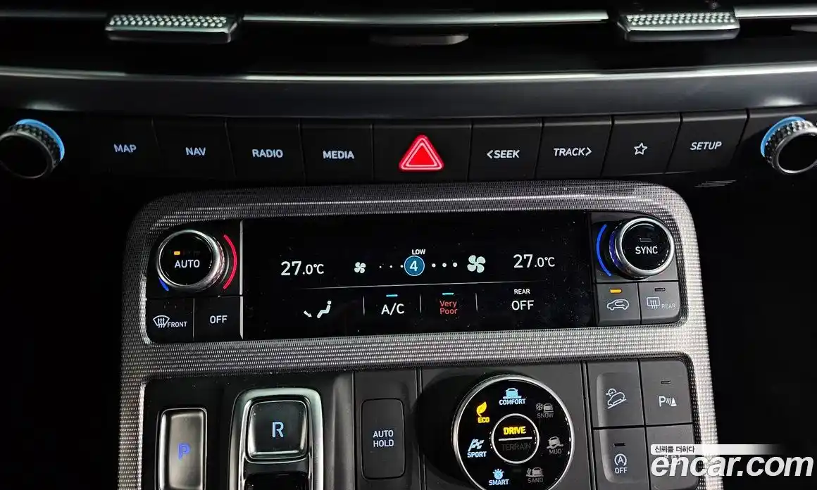 Hyundai Palisade 2023 3.8 Автомат в Москве № 518709, фото 16