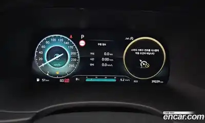 Hyundai Palisade 2023 3.8 Автомат в Москве № 518709, миниатюра 8