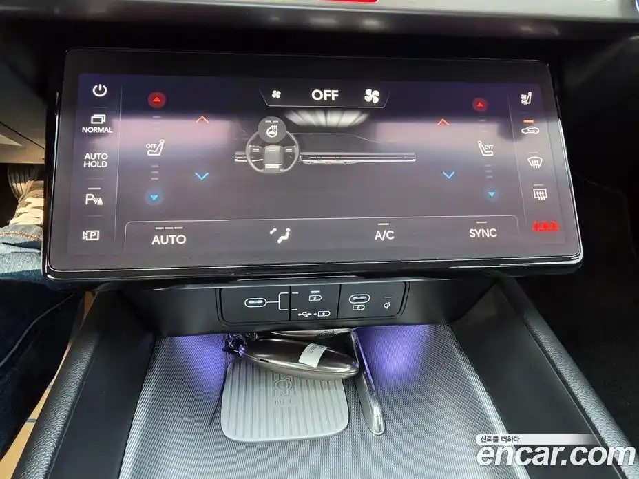 Hyundai Grandeur 2023 2.5 Автомат в Москве № 518956, фото 11