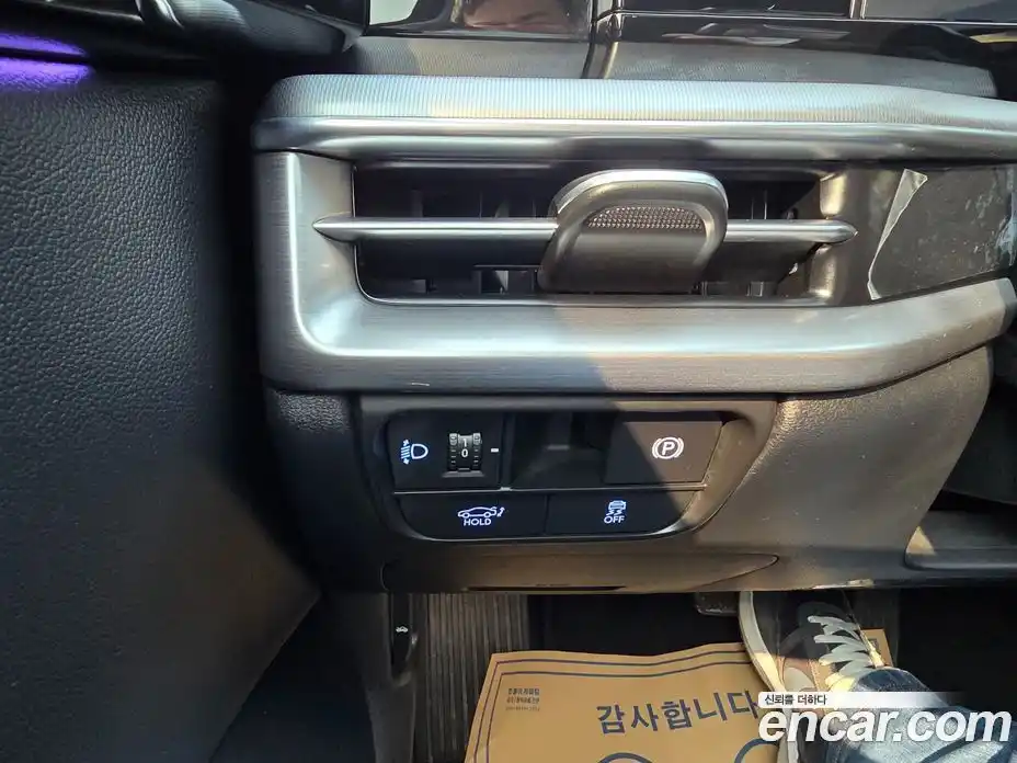 Hyundai Grandeur 2023 2.5 Автомат в Москве № 518956, фото 13