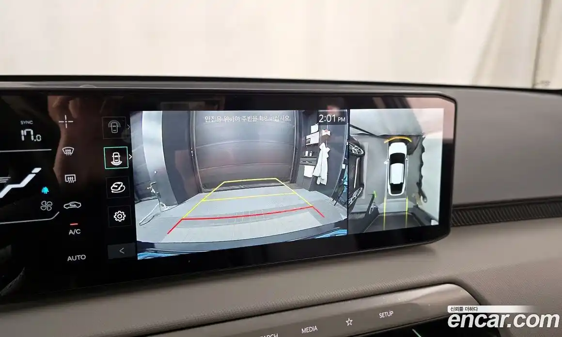 Kia EV4 2026 0.2 Автомат в Москве № 519747, фото 15