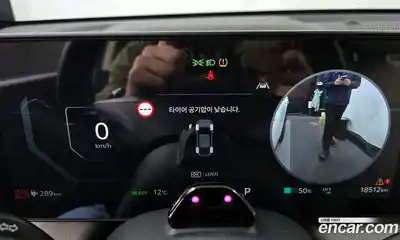 Kia EV4 2026 0.2 Автомат в Москве № 519747, миниатюра 8