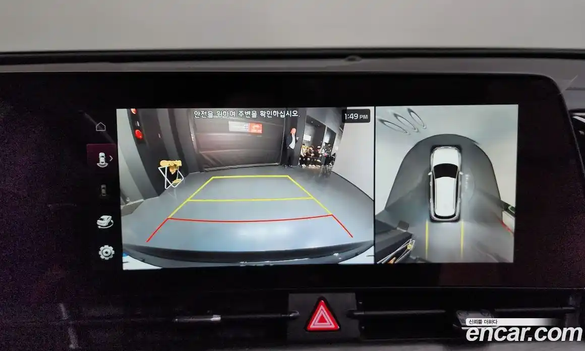 Kia Sportage 2023 1.6 Автомат в Москве № 519841, фото 15