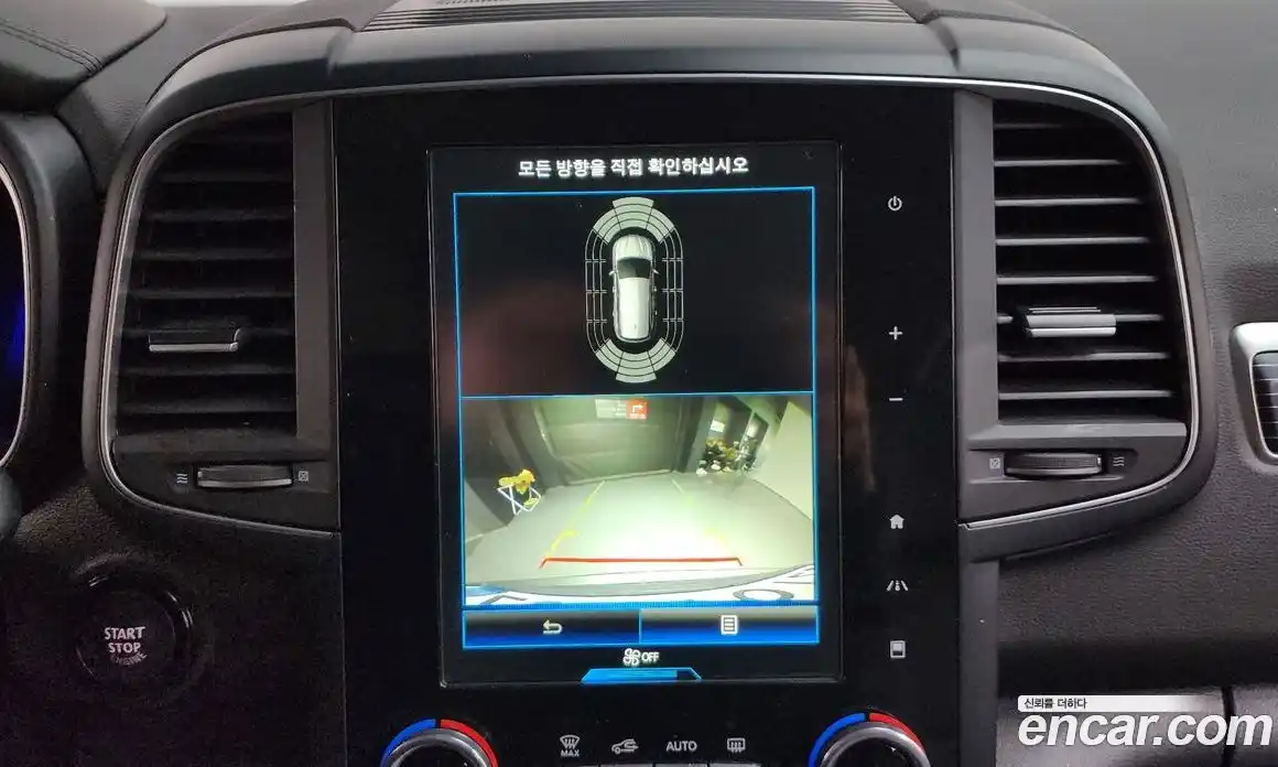 Renault QM6 2022 2.0 Автомат в Москве № 521164, фото 15