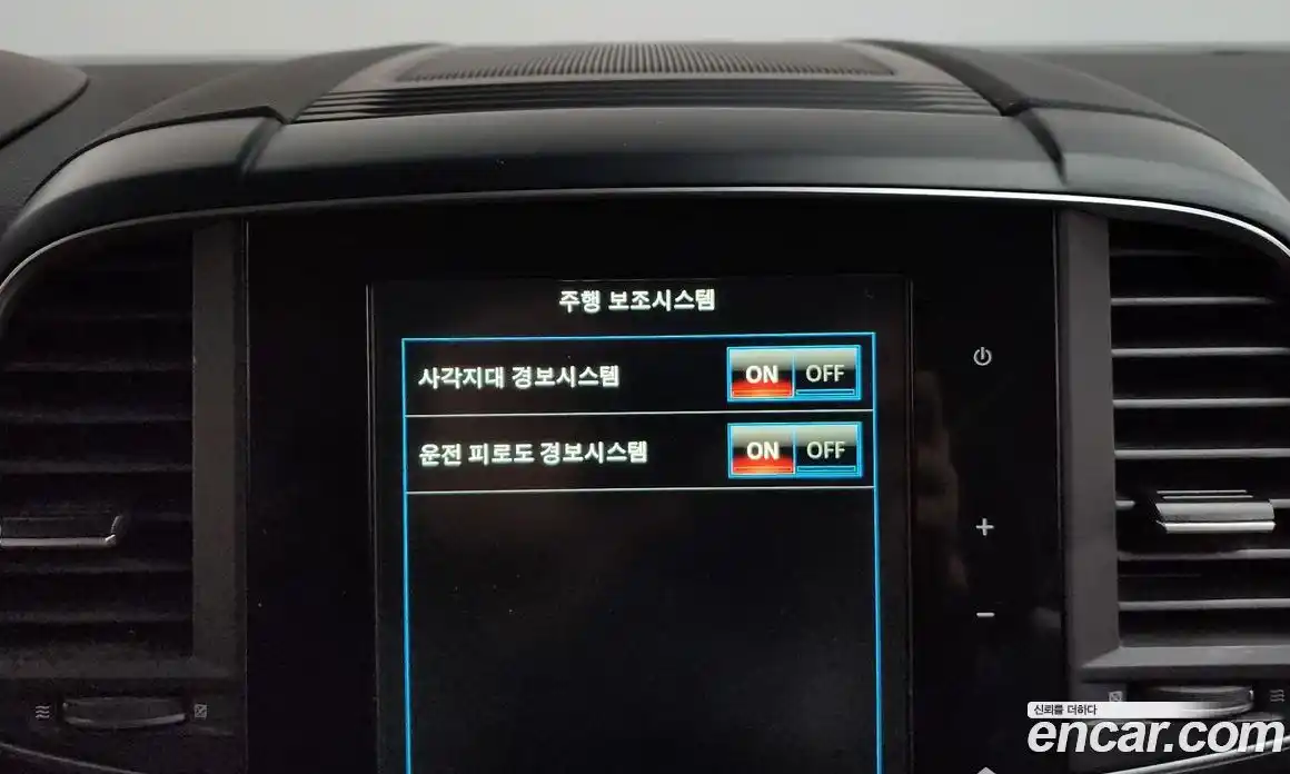 Renault QM6 2022 2.0 Автомат в Москве № 521164, фото 17