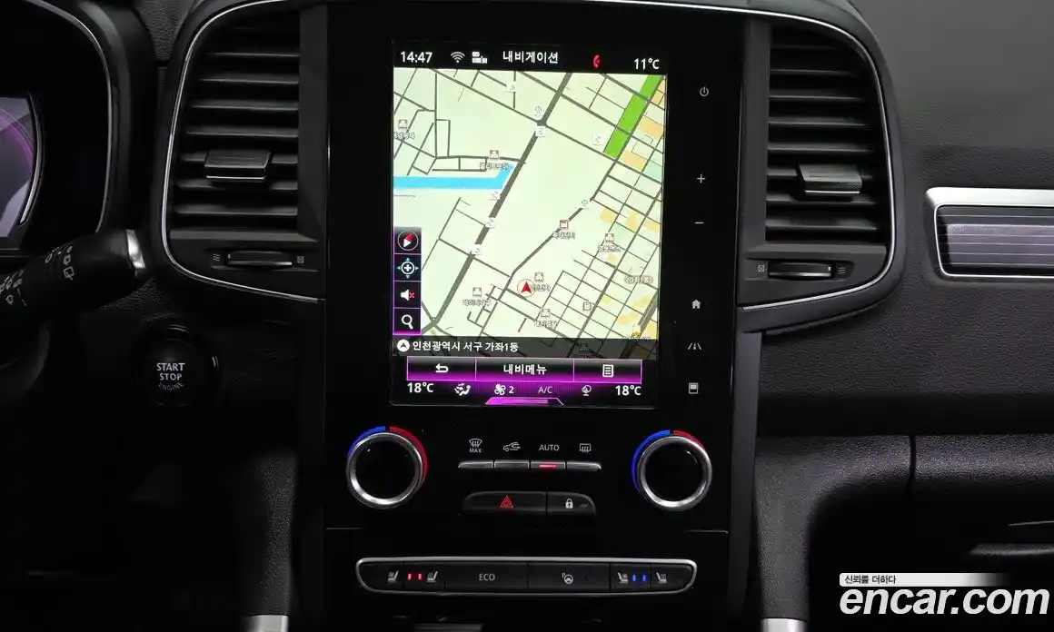 Renault QM6 2021 2.0 Автомат в Москве № 521750, фото 14