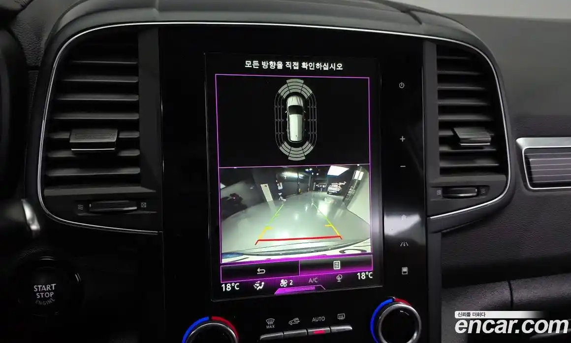 Renault QM6 2021 2.0 Автомат в Москве № 521750, фото 15