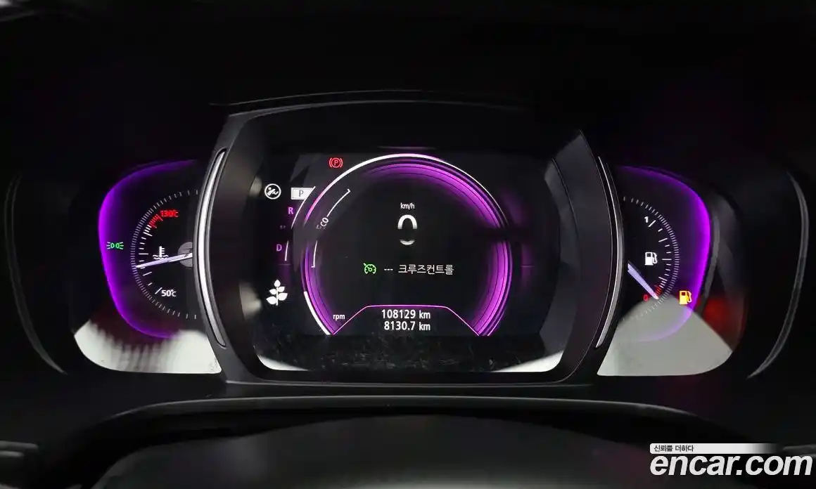 Renault QM6 2021 2.0 Автомат в Москве № 521750, фото 8