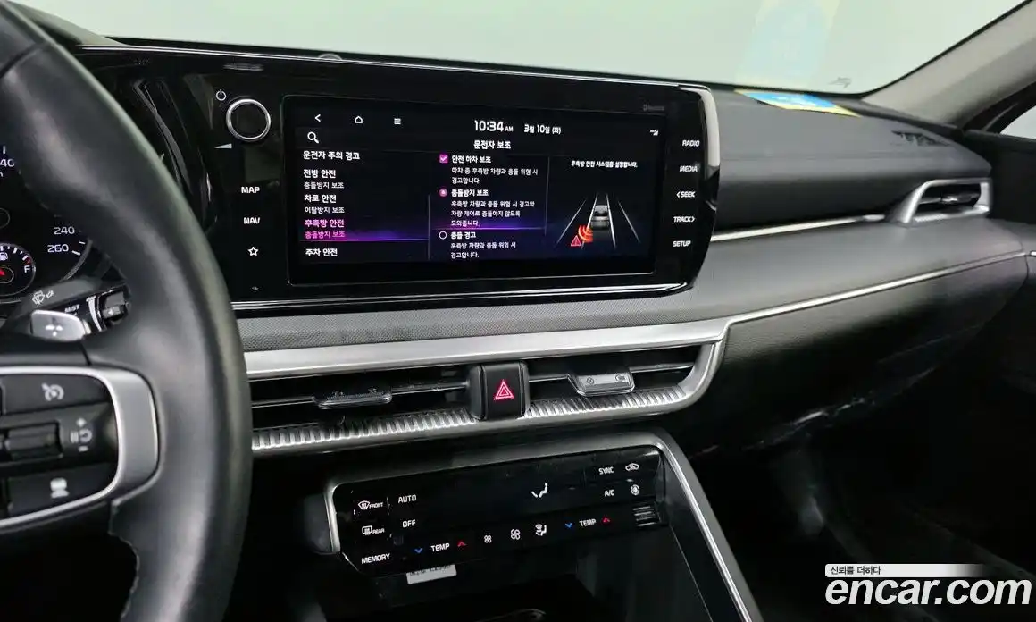 Kia K5 2022 2.0 Автомат в Москве № 522036, фото 15