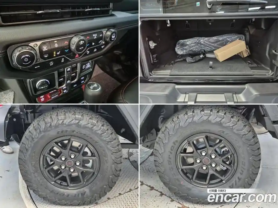 Jeep Wrangler 2025 2.0 Автомат в Москве № 522401, фото 18