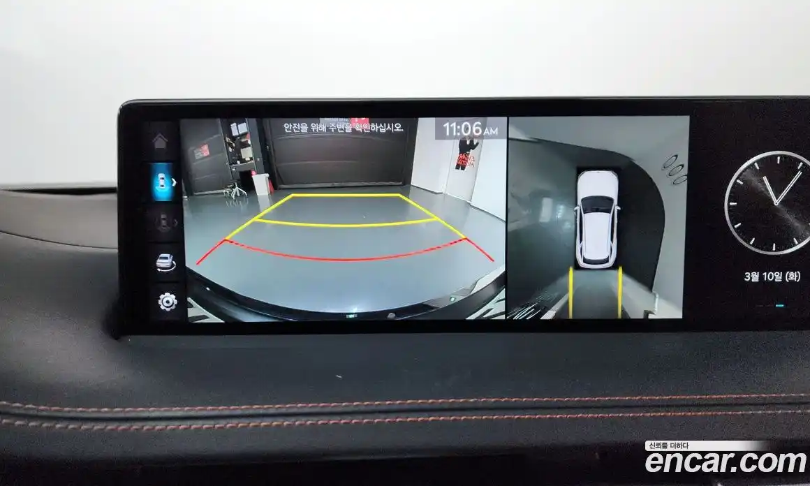 Genesis GV70 2023 2.5 Автомат в Москве № 523490, фото 14