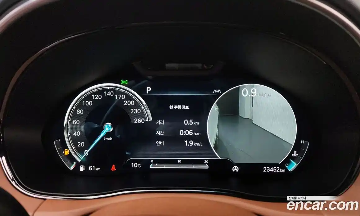 Genesis GV70 2023 2.5 Автомат в Москве № 523490, фото 7