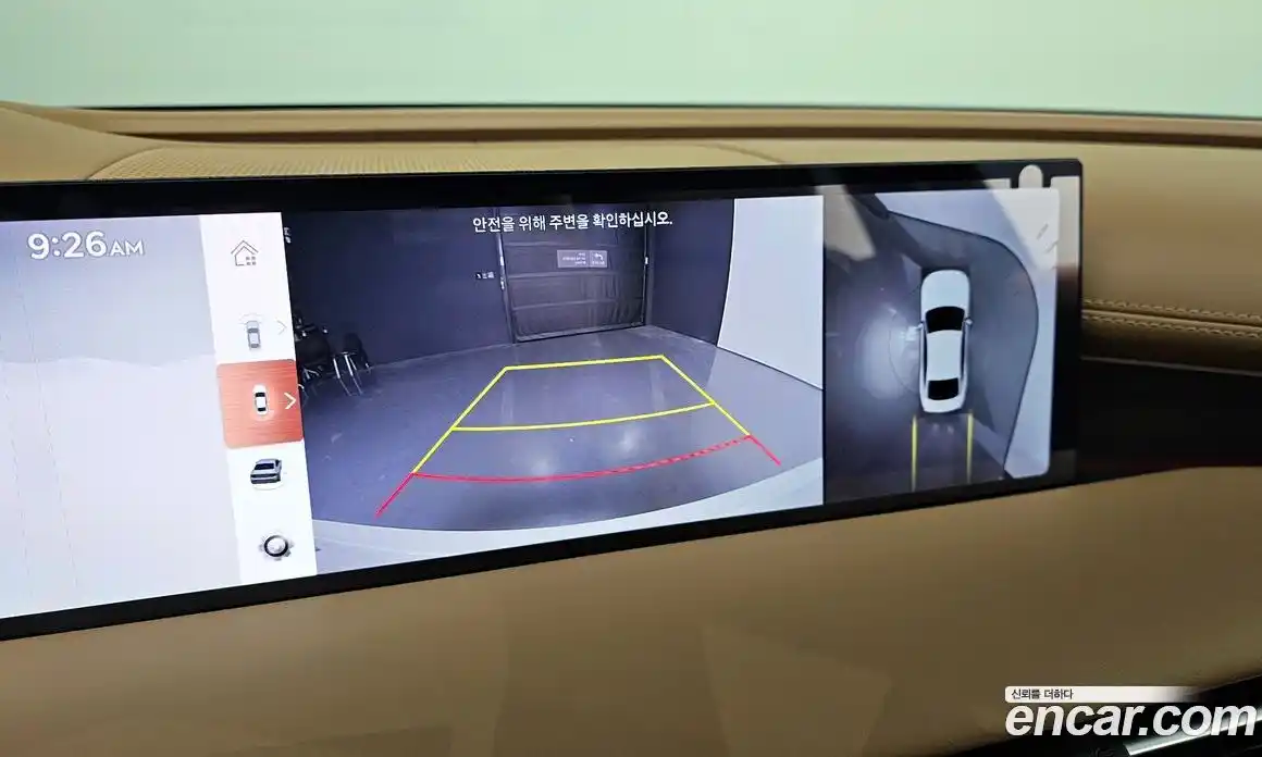 Genesis G80 2025 2.5 Автомат в Москве № 523547, фото 15