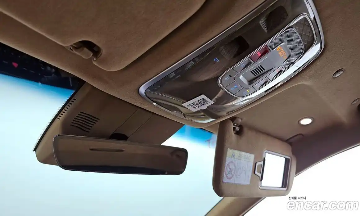 Genesis G80 2025 2.5 Автомат в Москве № 523547, фото 20