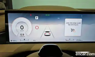 Genesis G80 2025 2.5 Автомат в Москве № 523547, миниатюра 8