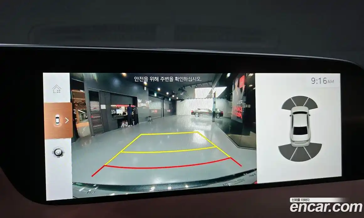 Genesis G90 2022 3.5 Автомат в Москве № 524057, фото 14