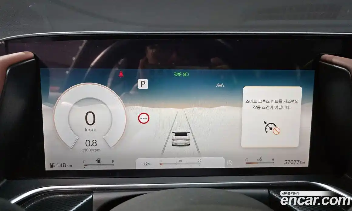 Genesis G90 2022 3.5 Автомат в Москве № 524057, фото 8