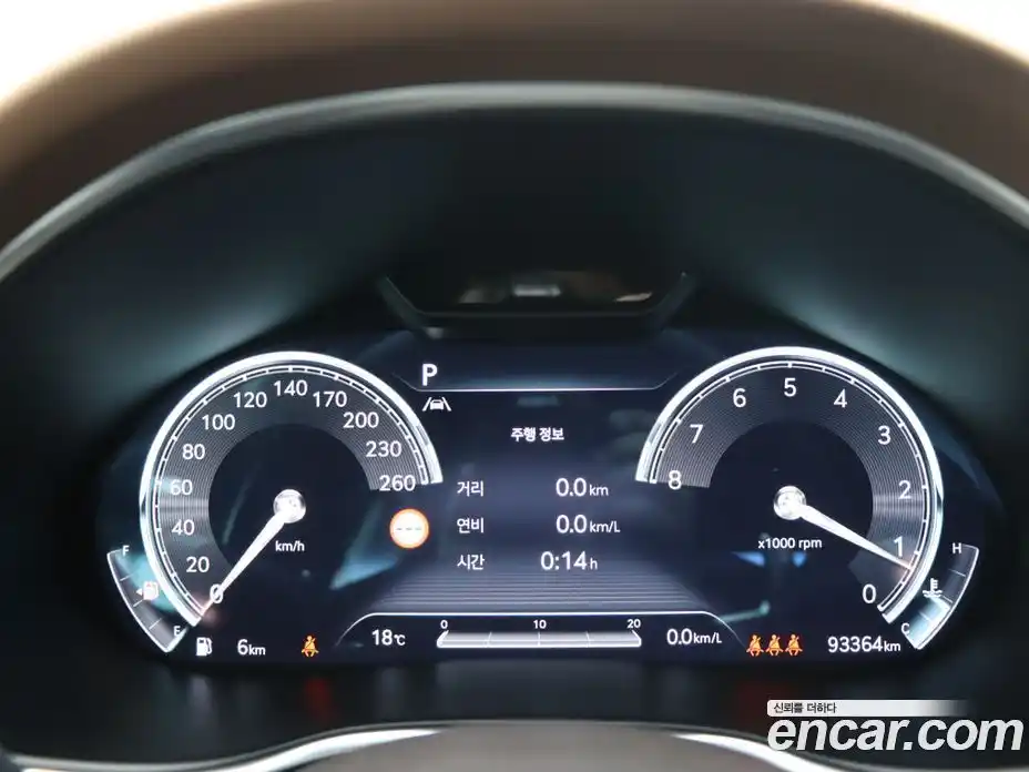 Genesis G80 2024 2.5 Автомат в Москве № 524319, фото 16