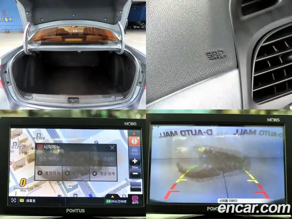 Renault SM3 2011 1.6 Автомат в Москве № 524535, фото 14