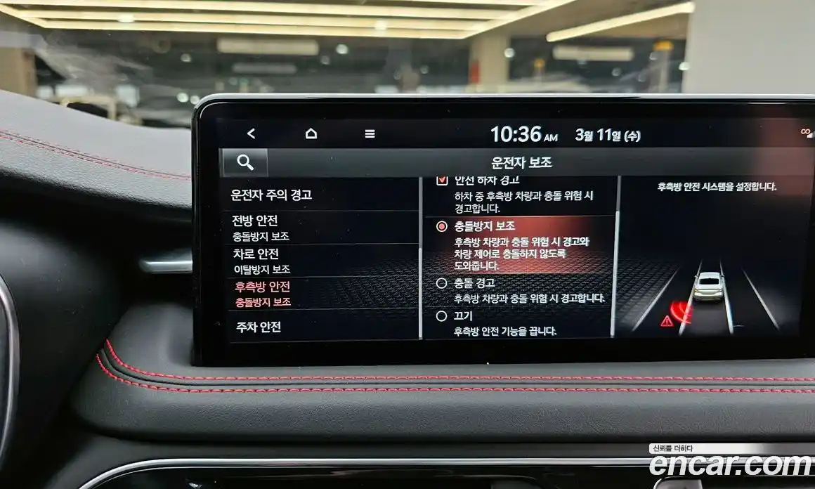 Genesis G70 2021 2.0 Автомат в Москве № 524829, фото 18