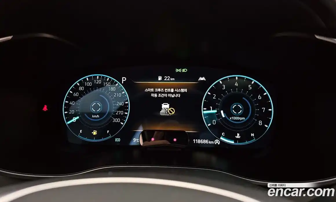 Genesis G70 2021 2.0 Автомат в Москве № 524829, фото 8