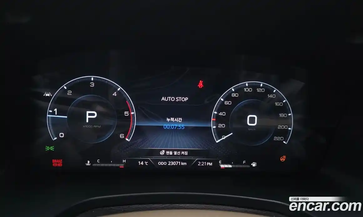 SsangYong Rexton 2024 2.2 Автомат в Москве № 525178, фото 7