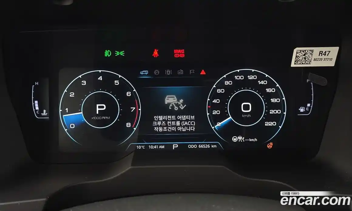 SsangYong Korando 2022 1.5 Автомат в Москве № 525688, фото 8